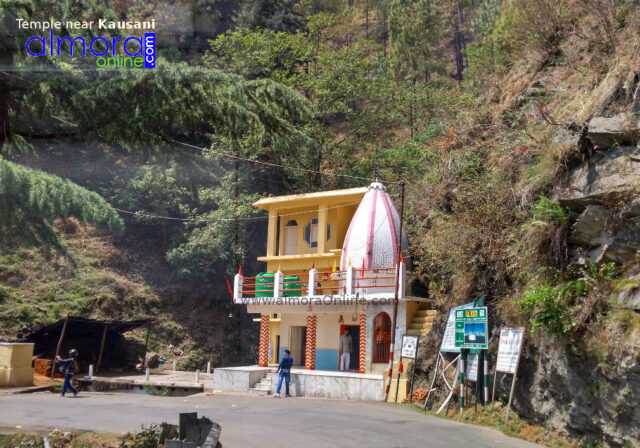 Temple near Kausani